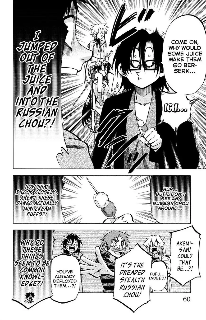 Jitsu wa Watashi wa Chapter 91 12